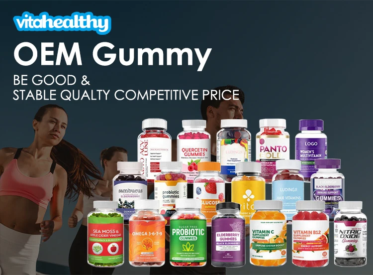 Vitahealthy OEM/ODM private label factory supply natural health products 60 garcinia cambogia gummies for body shaped