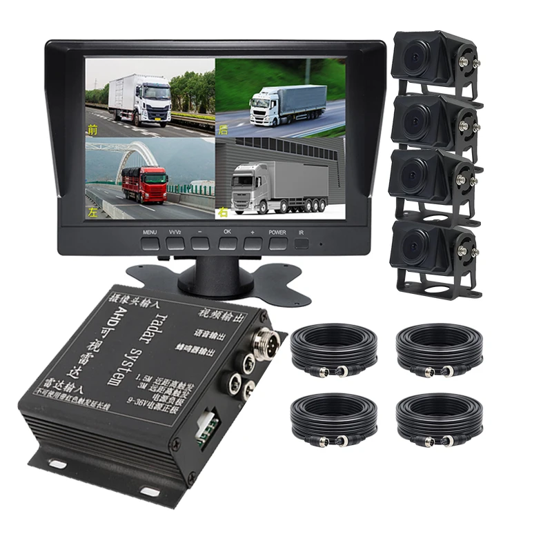 1080P 4CH SD Mobile DVR 4 Channels Bus Truck Van Video Recorder 2.0MP AHD Car cameras 7inch Car Monitor Playback Black Box