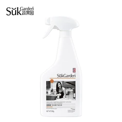 Sukgarden 500g Sunshine Orange Factory Supply Tablet Stain Oil Spray Remover Kitchen Cleaner Oil Stain Cleaner