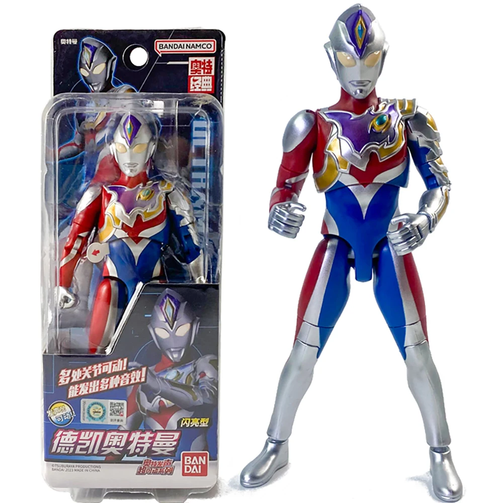 Bandai Ultraman Decker Flash Type Sound action figure series Joint rotatable official genuine children toys wholesale