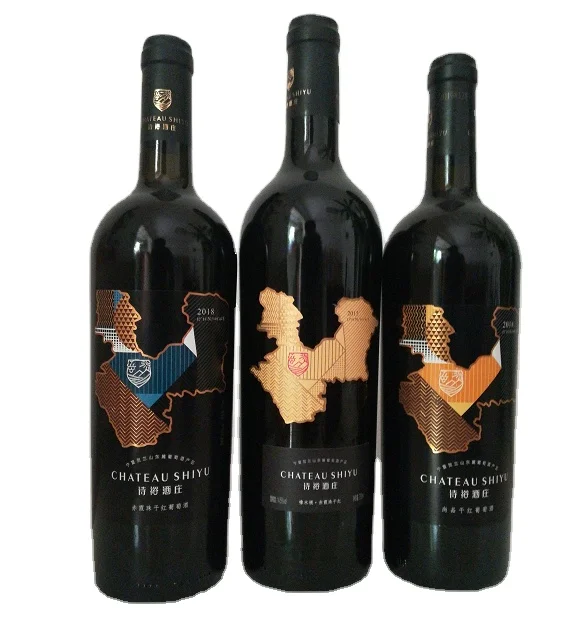 
shiyu Cabernet Sauvignon dry red wine semi-dry ruby red wine 750 ml bottle packaging from helan mountain region ningxia china 
