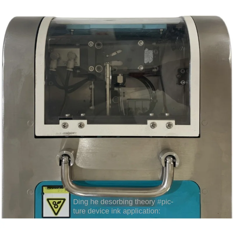 
Automatic handheld screw machine screen touch can hit the hexagonal plum triangular screws inside the half-round head cross 