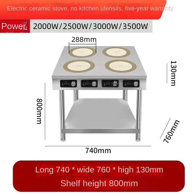 In-Smart commercial use cooking stove electric induction cooker wide electromagnetic rack-style hob stovetop 220V 6 six burner