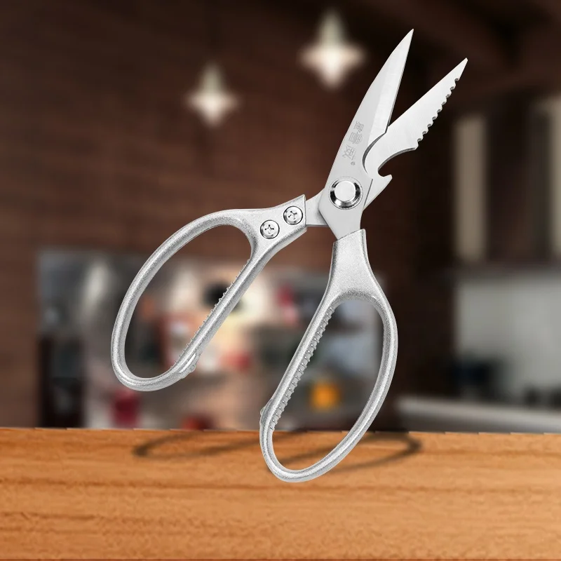 Stainless Steel Blades Meat Chicken Herb Kitchen Food Cutting Scissors