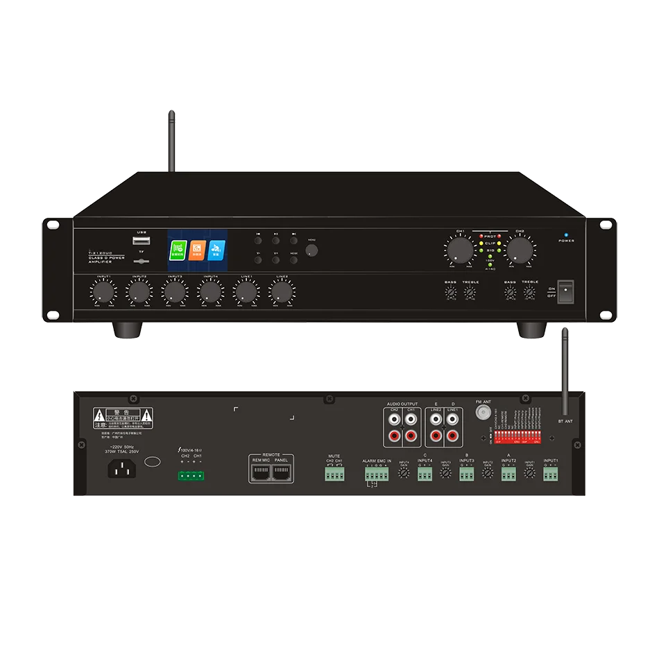 Wholesale T-2120UC  2-4 Channel Matrix Digital Mixer Amplifier