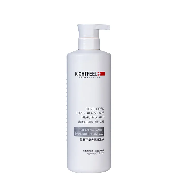 High quality adults used plastic bottled antipruritic balancing anti- dandruff hair shampoo