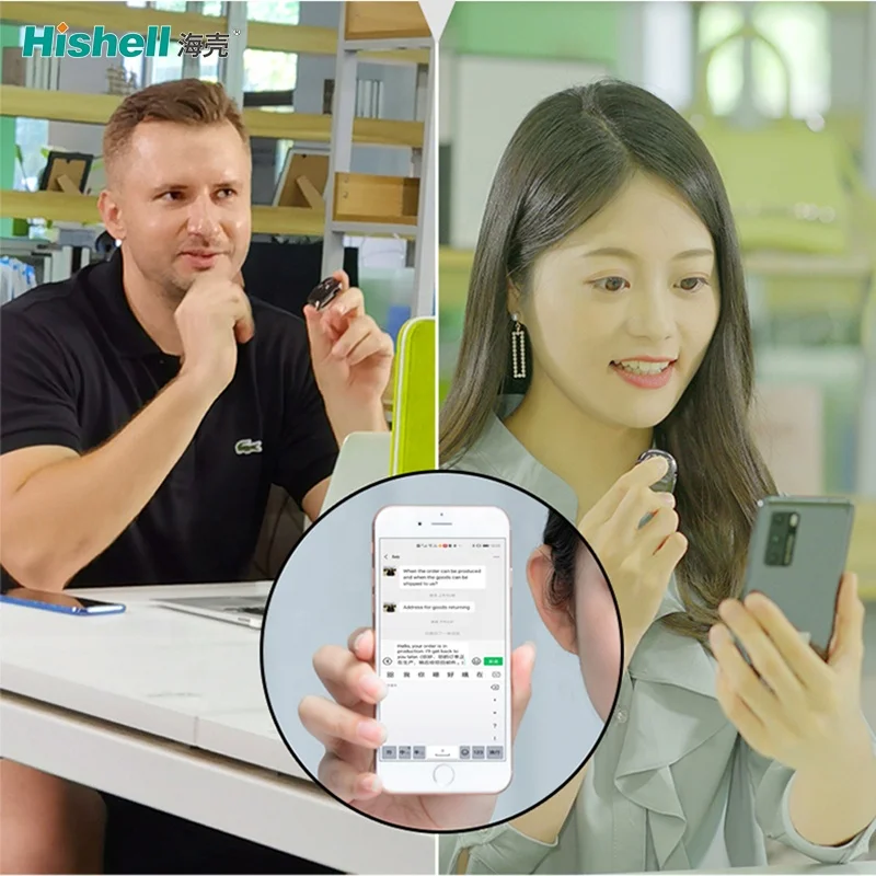 Set On Back Mobile Phone Stand Translation Assistant Smart Talkie Z2