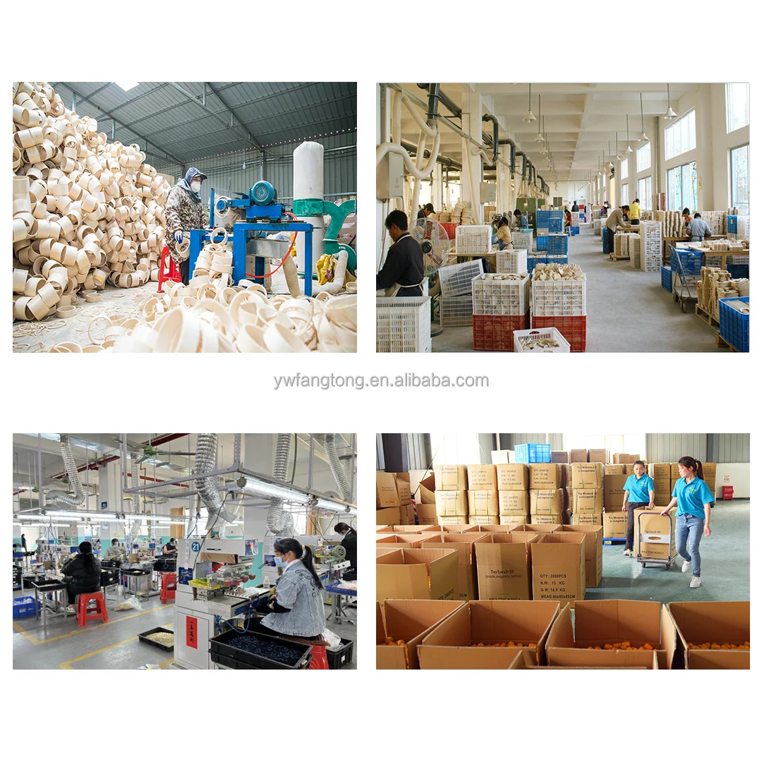 Factory