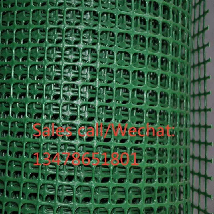 DSY-FGW пластиковой квадратной сетки делая машину