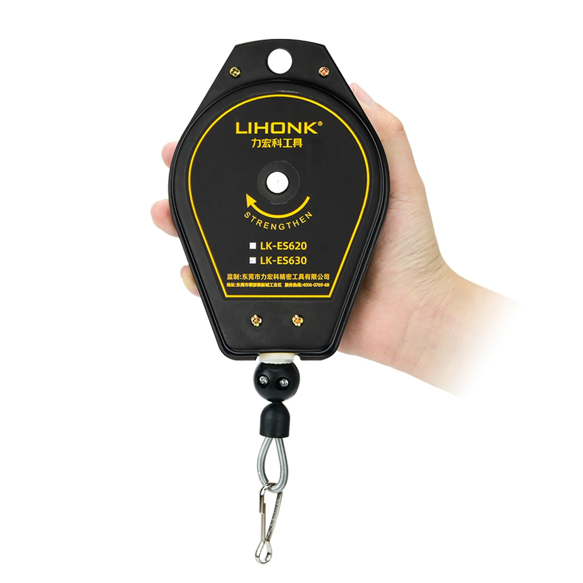 LK-ES620 ES630 industrial grade electric screwdriver spring balancer 0.6-3.0 kg capacity for assembly lines