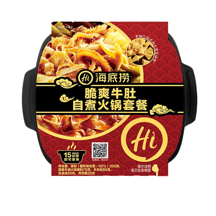 
China Instant Food Crispy Beef Tripe Taset Small Self Heating Hot Pot  (1600133301550)