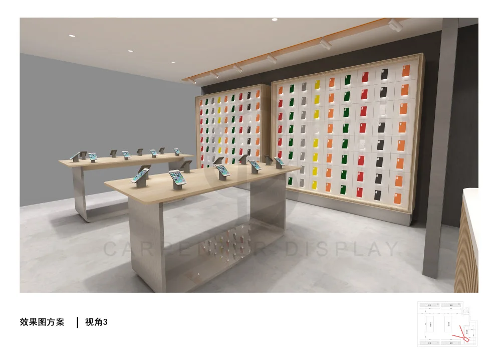 Customizable Cell Phone Kiosk - Tailor-Made for You