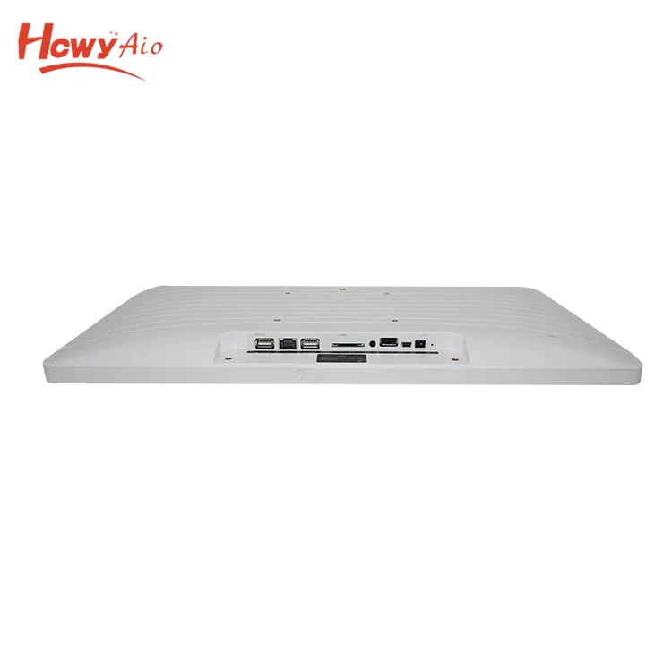 White 18.5 AIO PC (1)