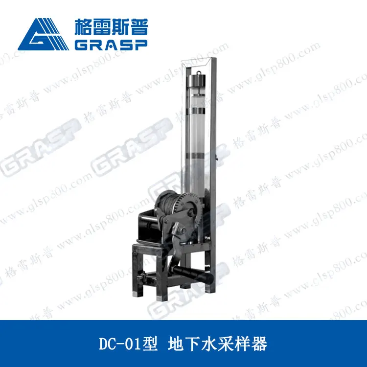 Пробоотборник воды для глубоководного пробоотборника воды под землей, оборудование для тестирования площадки-rite, кассета