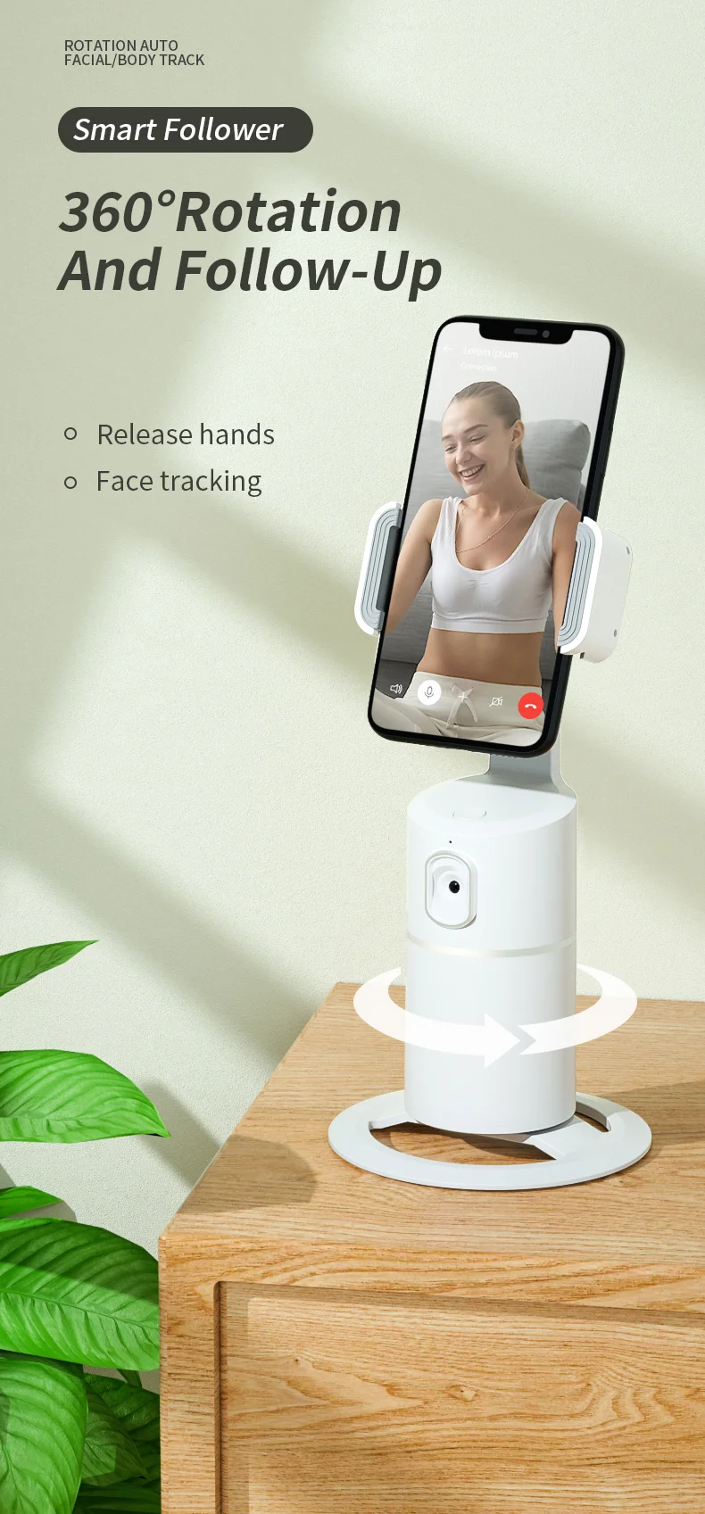 Хорошее качество ai automatic Штатив для селфи с отслеживанием лица Водонепроницаемый держатель для телефона Автомобильный держатель для телефона