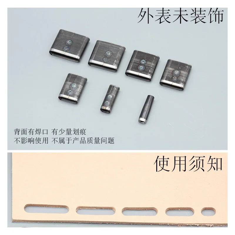 DIY belt flat punch oval shape Manual leather punch blade belt opener A variety of specifications leather punching tool die