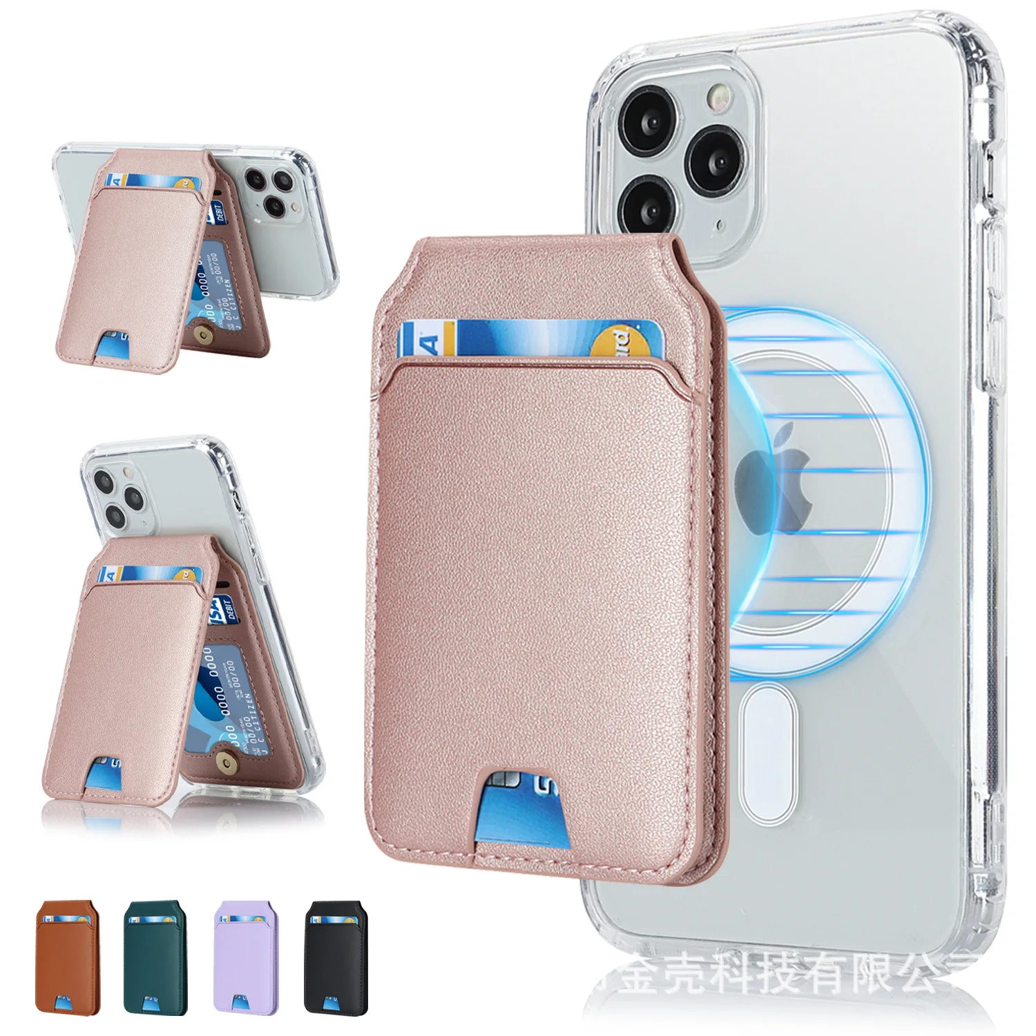 Flip Wallet Case for Samsung Galaxy S24 Ultra S24 Plus S24, Leather Magnetic Folio Cover with Card Holder Shockproof Phone Cases