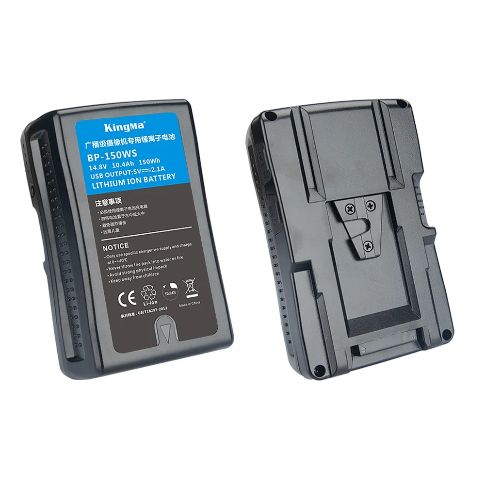  KingMa BP-150WS V-mount литий-ионный аккумулятор для Sony вещания видеокамеры батареи