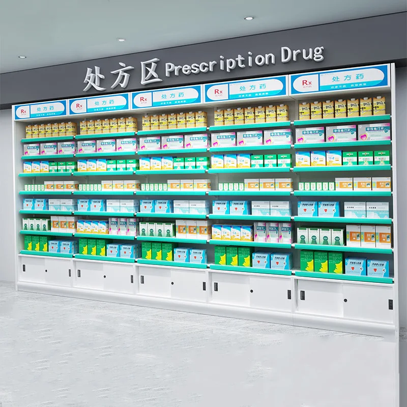 Meicheng Pharmacy Medicine Display Shelves Western Medicine Pharmacy Prescription Cabinet Single-Sided Wall Counter