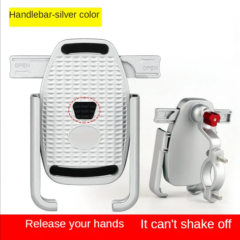 Aluminum Alloy Material Suitable For Bicycle Rearview Mirror Handlebar Type Multi-function Mobile Phone
