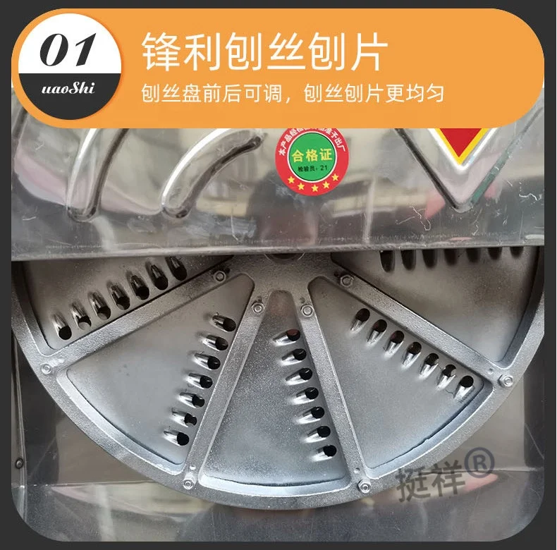 TingXiang Multifunction Electric animal cattle pig feed machine potato carrot sticks shredder Cassava Vegetable Cutting Machine