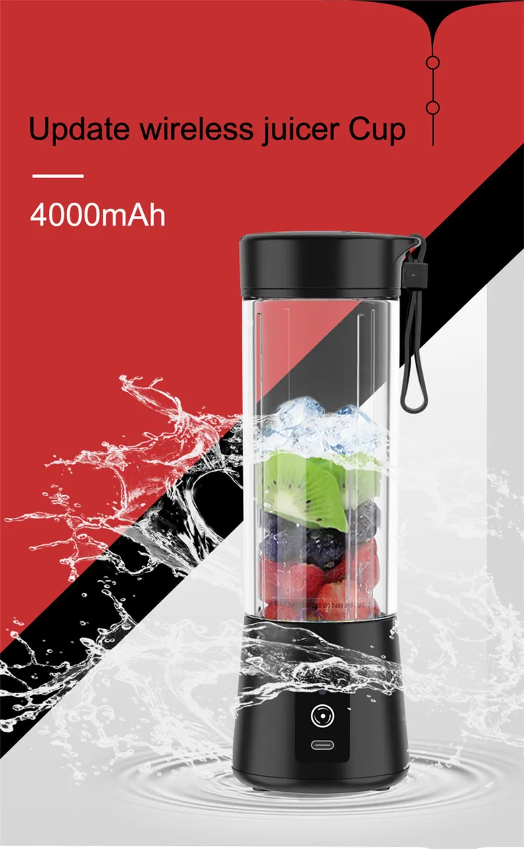 400ML juicer cup (1).jpg