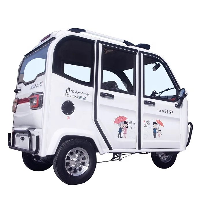 Passenger Cargo Cab Closed Without Driving Licence ev Three Wheel Electric Motor Bike tricycle