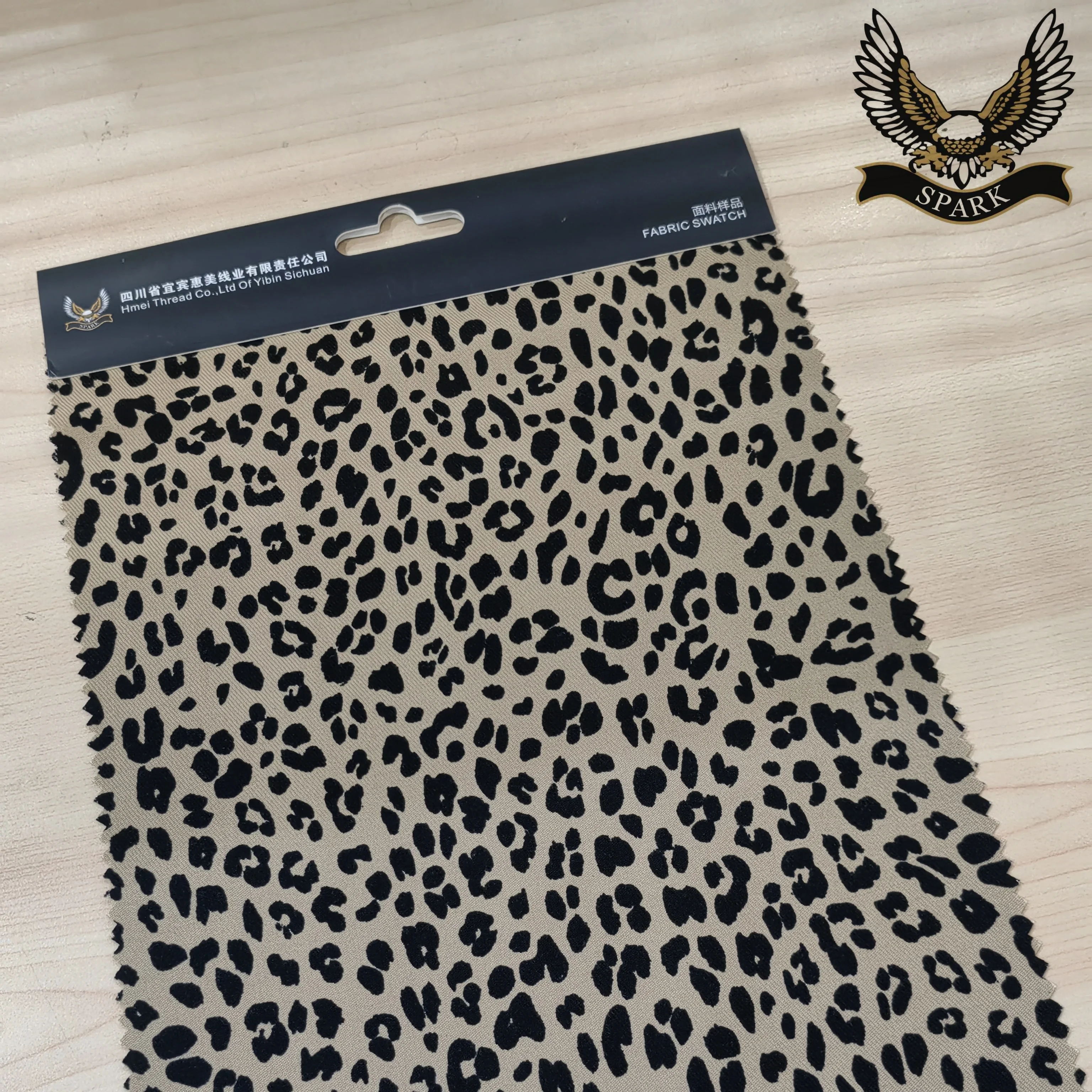 100% Rayon 30*24/91*63 Printed Spun Rayon Woven  Leopard Print Fabrics