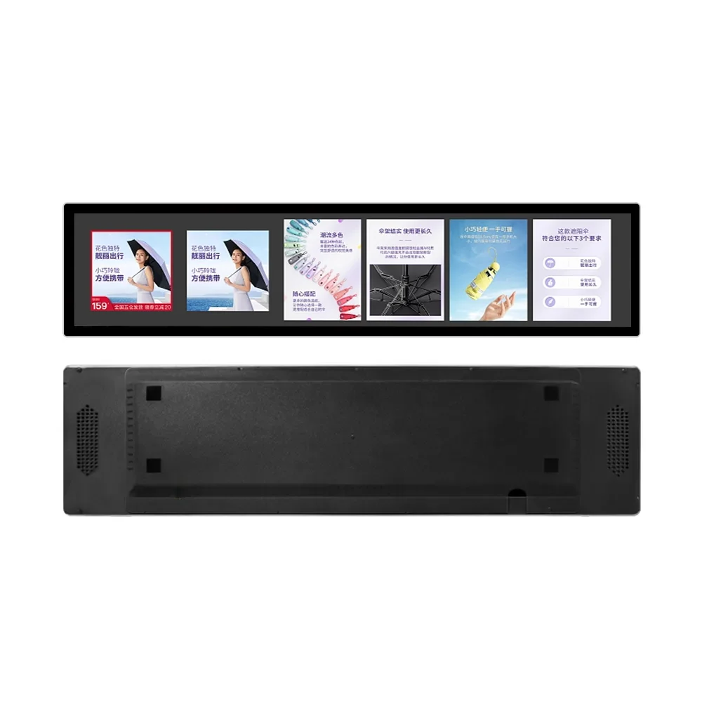 15.4 inch stretched Bar LCD advertising displays player LCD commercial Ultra stretched bar lcd display
