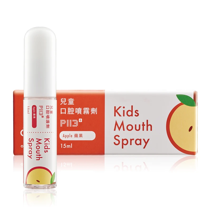 Wholesale 15ml Apple Flavour Oral Care Spray for Children