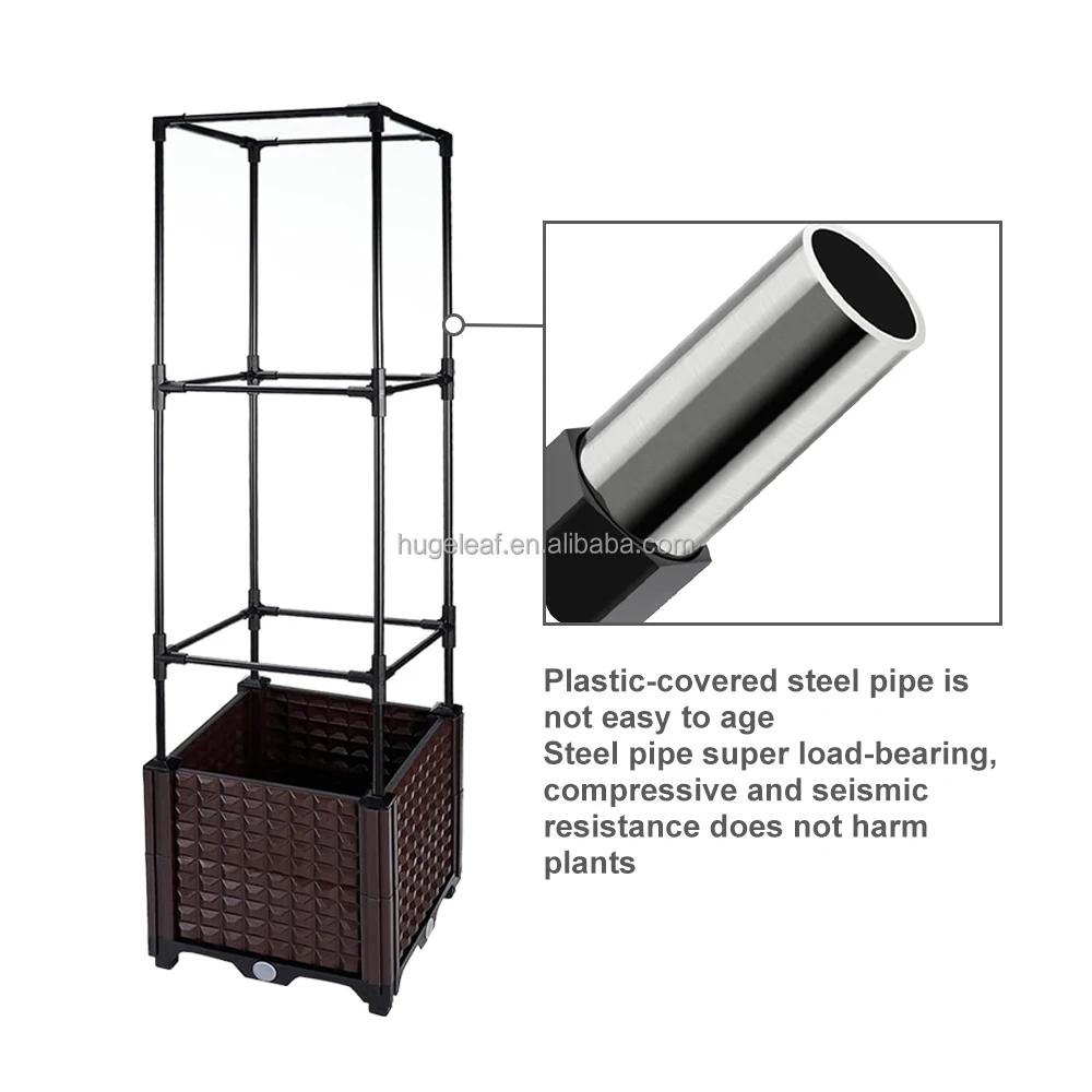 Removable Garden Plant Support Tower Outdoor Tomato Cage Planter Boxes Self Watering Raised Garden Bed with Trellis