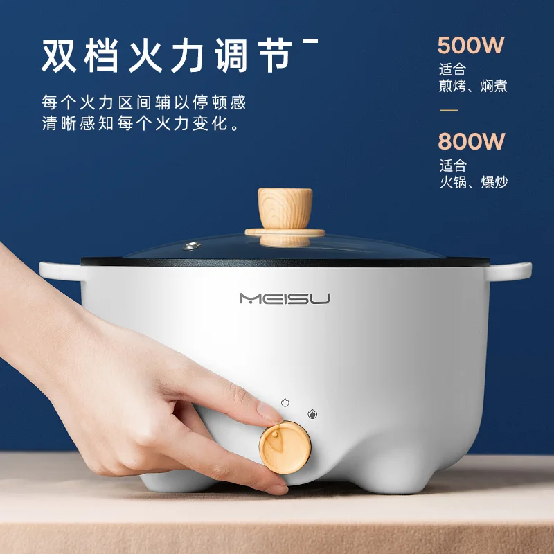
Top Supplier Electric 800W 2.5L Stainless Steel Electric Steamboat Pot Hot Pot 
