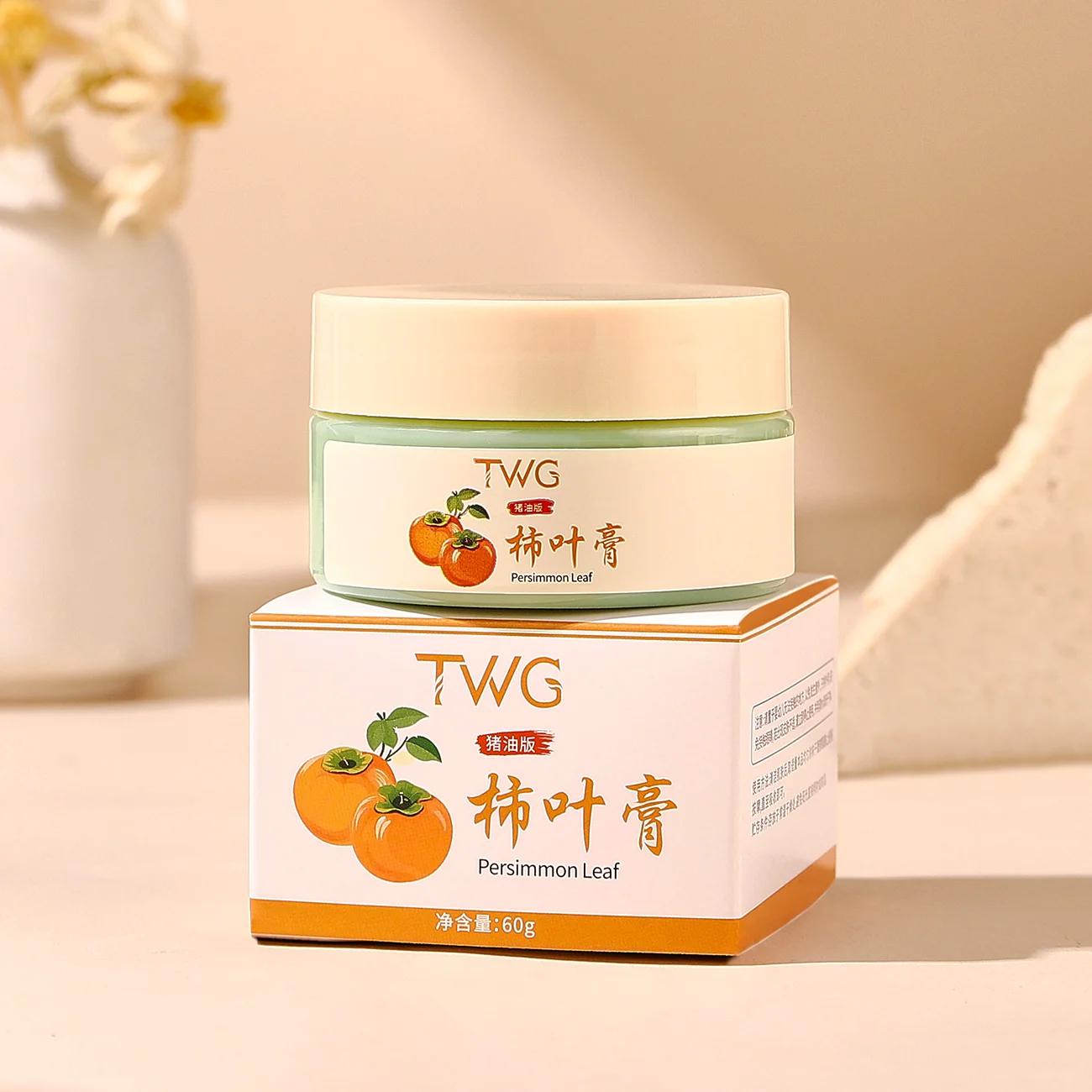 TWG Private Label Persimmon leaf Extracts Face Cream Moisturizing Soothing Nourishing Skin Care Products For Women Face Cream