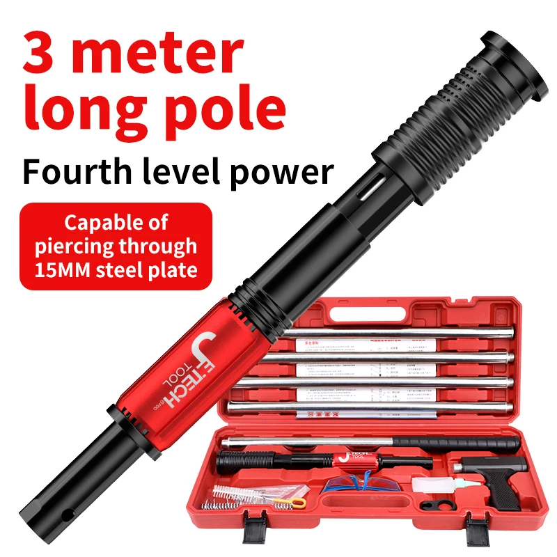 The best-selling nail gun steel and concrete fastening tool is the one-handed cordless nail gun machine wall steel and metal.