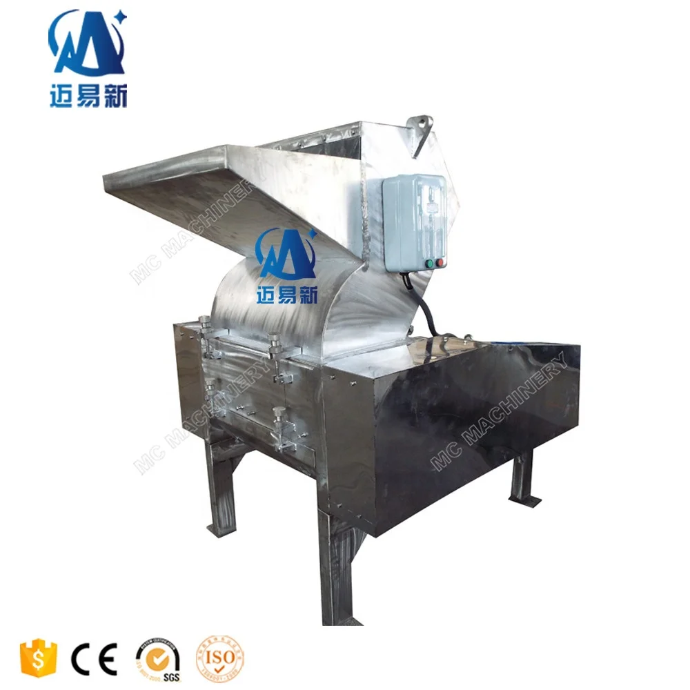 stainless steel carrageenan crushing machine