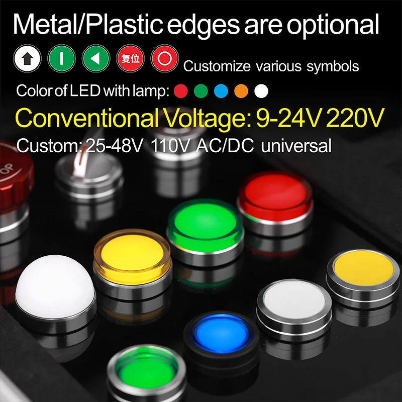 LANBOO 25A High Current Power Supply Power With Lamp Metal Button Switch XB2 LAY37 LA38   Red green LED