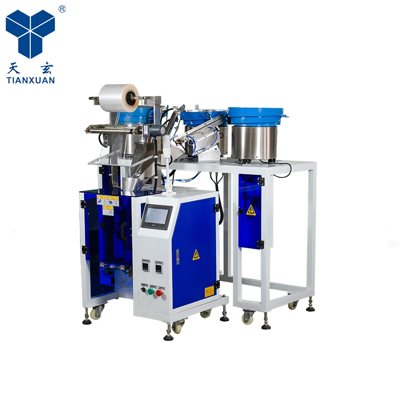 Automatic Vertical Weigher Pistachio Nuts Almonds Sachet Food Granule Cashew Nut Packing Machine