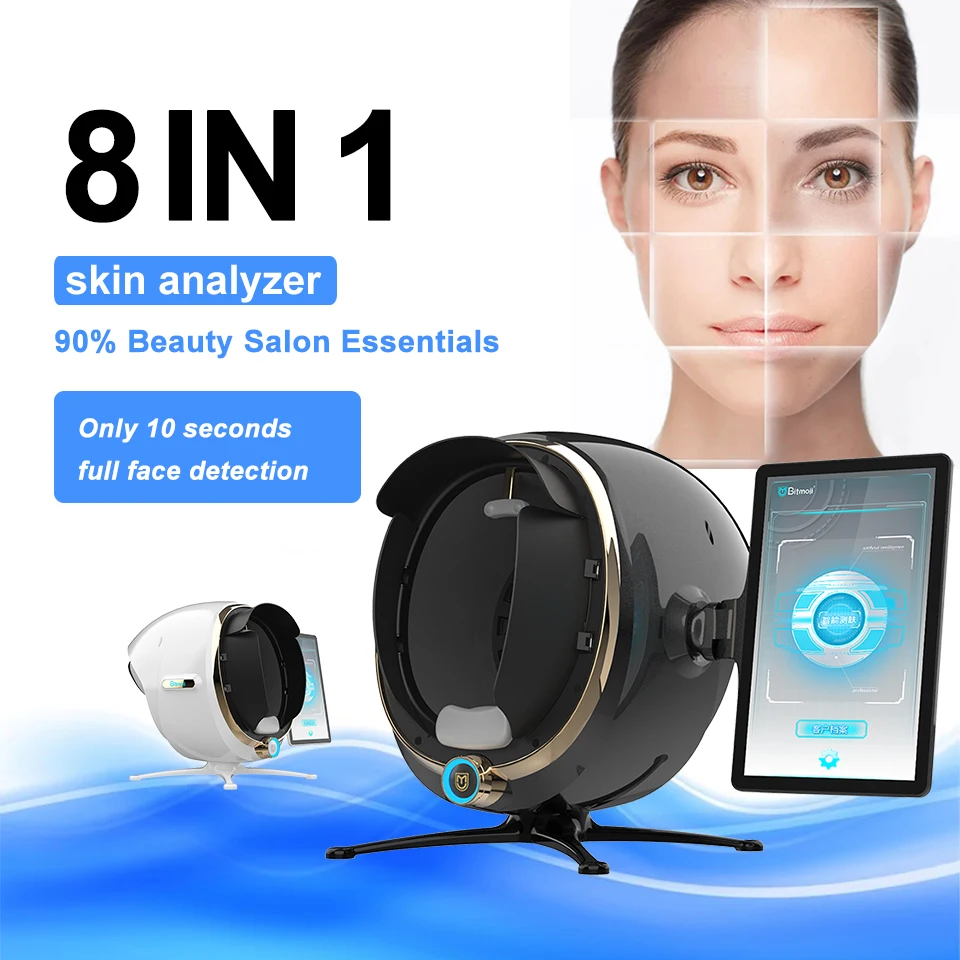 Hot sell 13.3 inch Portable magic mirror Skin Analyzer use for makeup shop / hair shop / home use skin analyzer machine