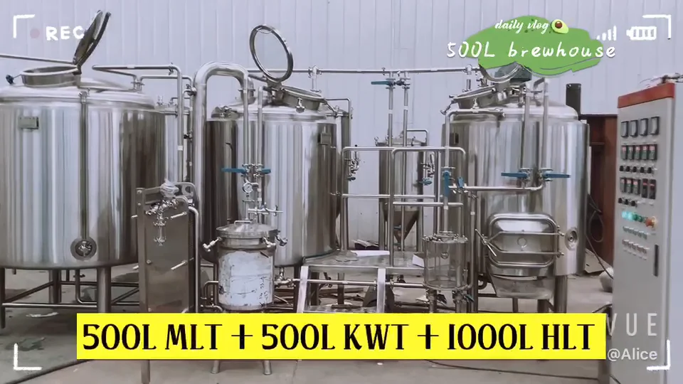 
500L mash tun & lauter tun 