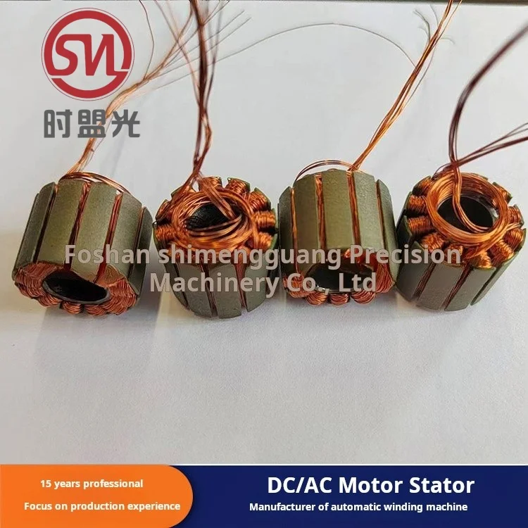 Fan Winding Machine Transformer Winding Machine Automatic  Four-Station Motor Automatic Winding Machine