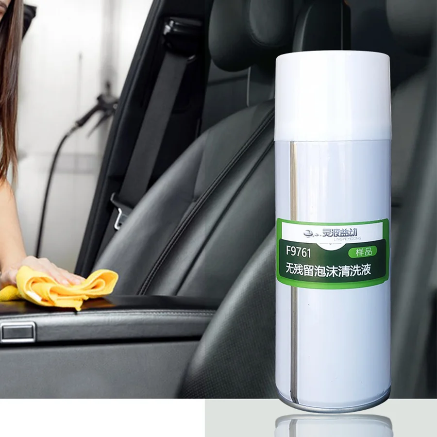 New Multi-Purpose Foam Cleaner Rust Remover Cleaning Multi-Functional Car House Seat Interior Auto Accessories