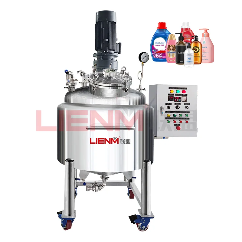 Factory Mixing Equipment Mixing Tank with Agitator Detergent Making Machine Double Jacket Stainless Steel Shampoo Mixer 0-80 R/M