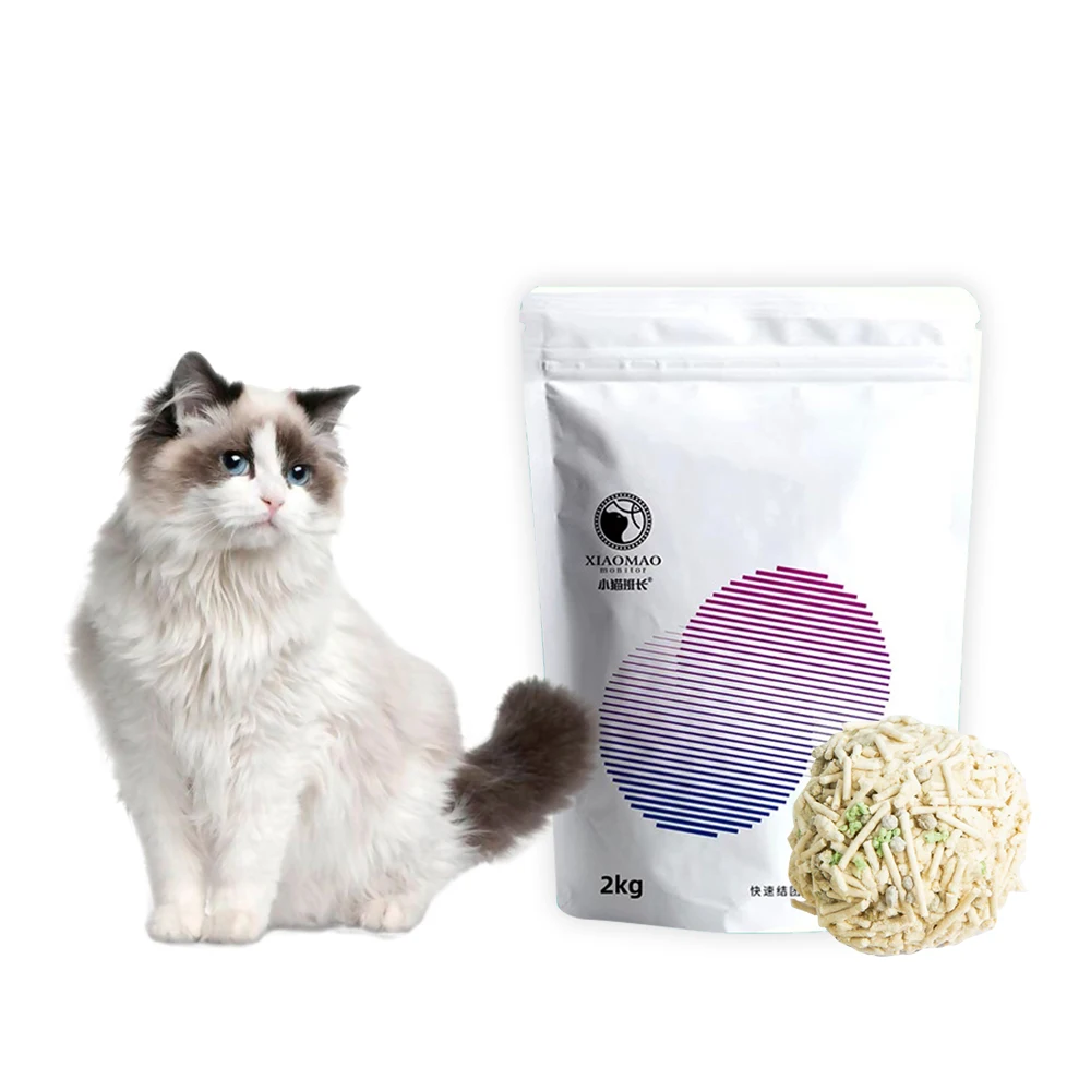 Low Price Wholesale Bulk Mixed 2KG Original Milk Flavor Mixed Cat Sand White Bentonite Cat Litter