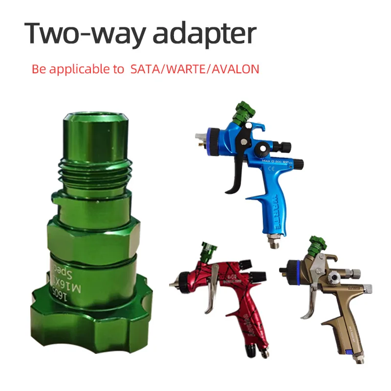 1605 M16 * 1 5 P SATA WARTE AVALON зеленый Аэрограф шарнирный Воздушный пистолет одноразовый мерный стакан инструмент для краски автомобиля адаптер звеньевой стержень