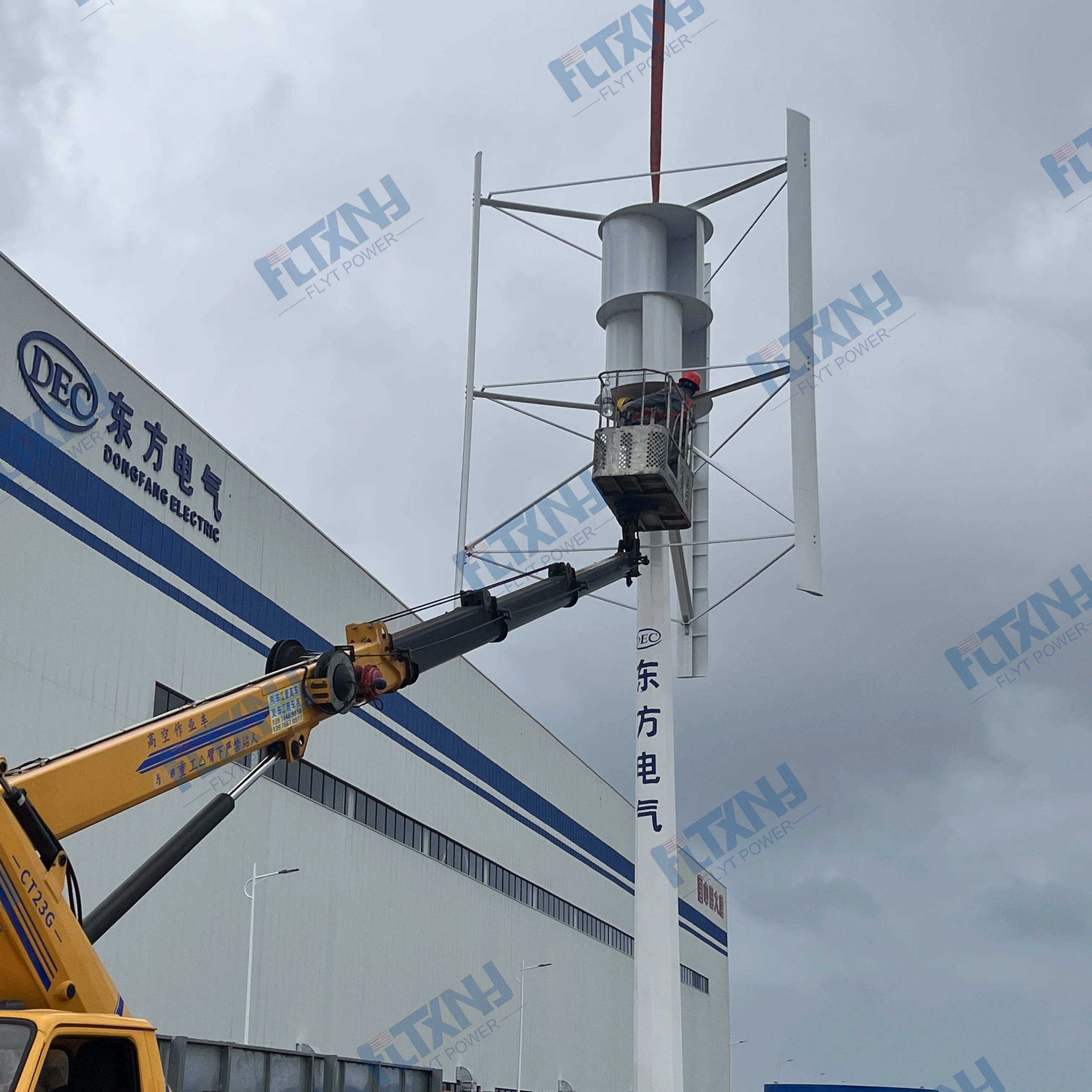 Ветроэнергетическая система WUXI Flyt 1 кВт 2 3 5 10 20 ветряная турбина вертикальный ветрогенератор для домашнего использования