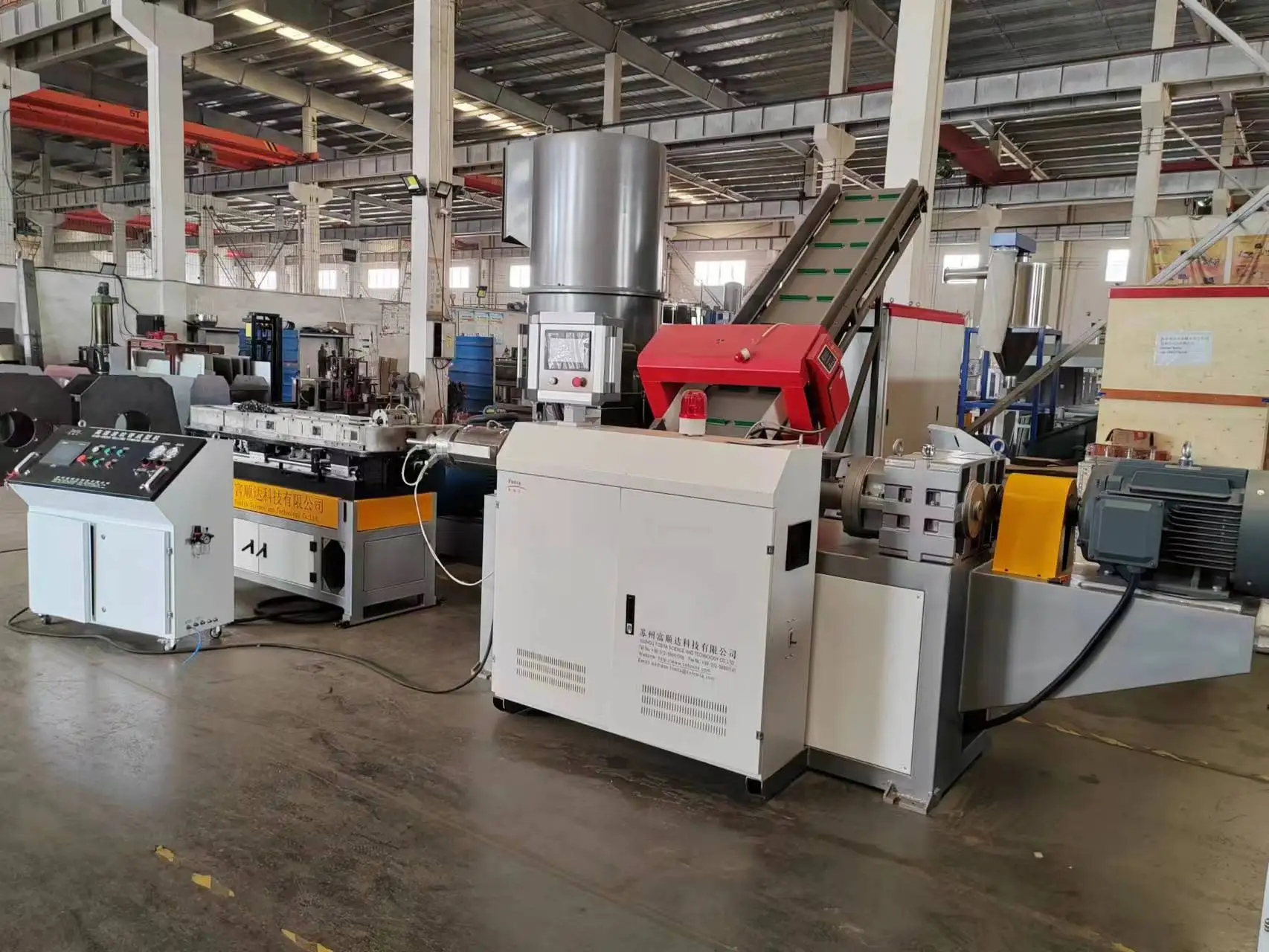 Fosita Automatic High Speed PP PE Plastic Shisha Hookah Hose Corrugated Pipe Making Production Machine