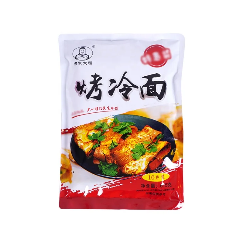 ZHUDAFU Chinese Featuring Food Grilled Cold Noodles