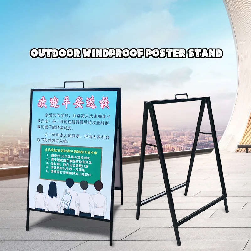 Custom Design Popular Cheapest Supermarket Advertising Poster Display Double Pavement Sign