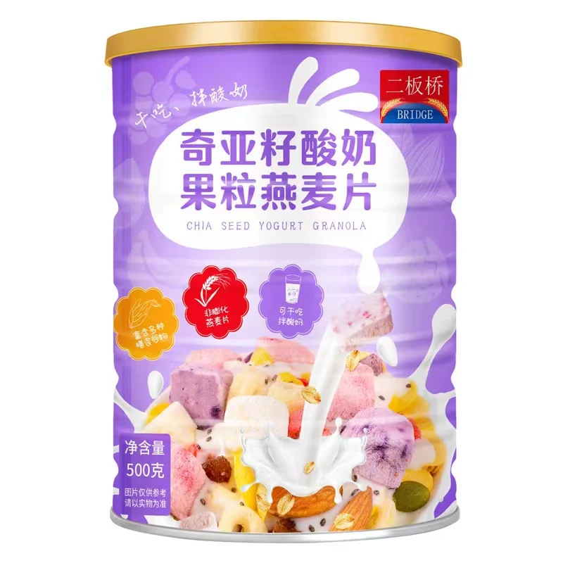Wholesale Yogurt Fruit Oatmeal Dry Eat Yogurt Fruit Breakfast Cereal Oatmeal Cereal Instant 500g/can