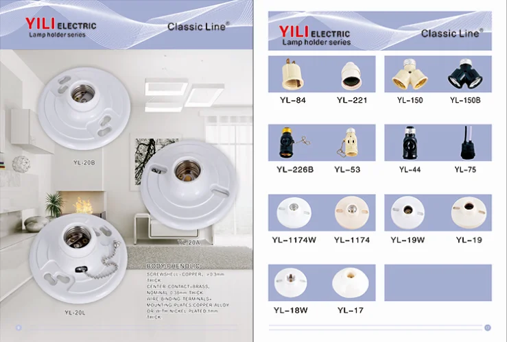 E27 Lamp Stand Fittings Types White E26 0.3mm Thick Switch Landing Lampholder